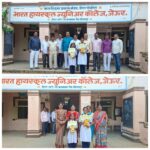 सोलापूर सामाजिक वनीकरण विभागाकडुन आयोजित स्पर्धेत जेऊरच्या भारत हायस्कूलची आरूषी बादल प्रथम तर शिवानी कुंभार तृतीय