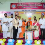 अक्कलकोट : निकोप सामाजिक आरोग्यासाठी डॉ. प्रचिती पुंडे यांचे कार्य प्रेरणादायी – चेअरमन महेश इंगळे