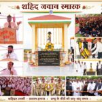 शहिद जवान आप्पासाहेब काटे यांचे स्मारक भावी पिढीच्या मनात राष्ट्रभक्तीची बीजे पेरणारे प्रेरणादायी व्यासपीठ- प्रा. डॉ गणेश करे-पाटील