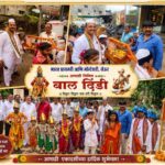 आषाढी निमित्त जेऊर येथील भारत प्रायमरी आणि मॉन्टेसरीची बाल दिंडी